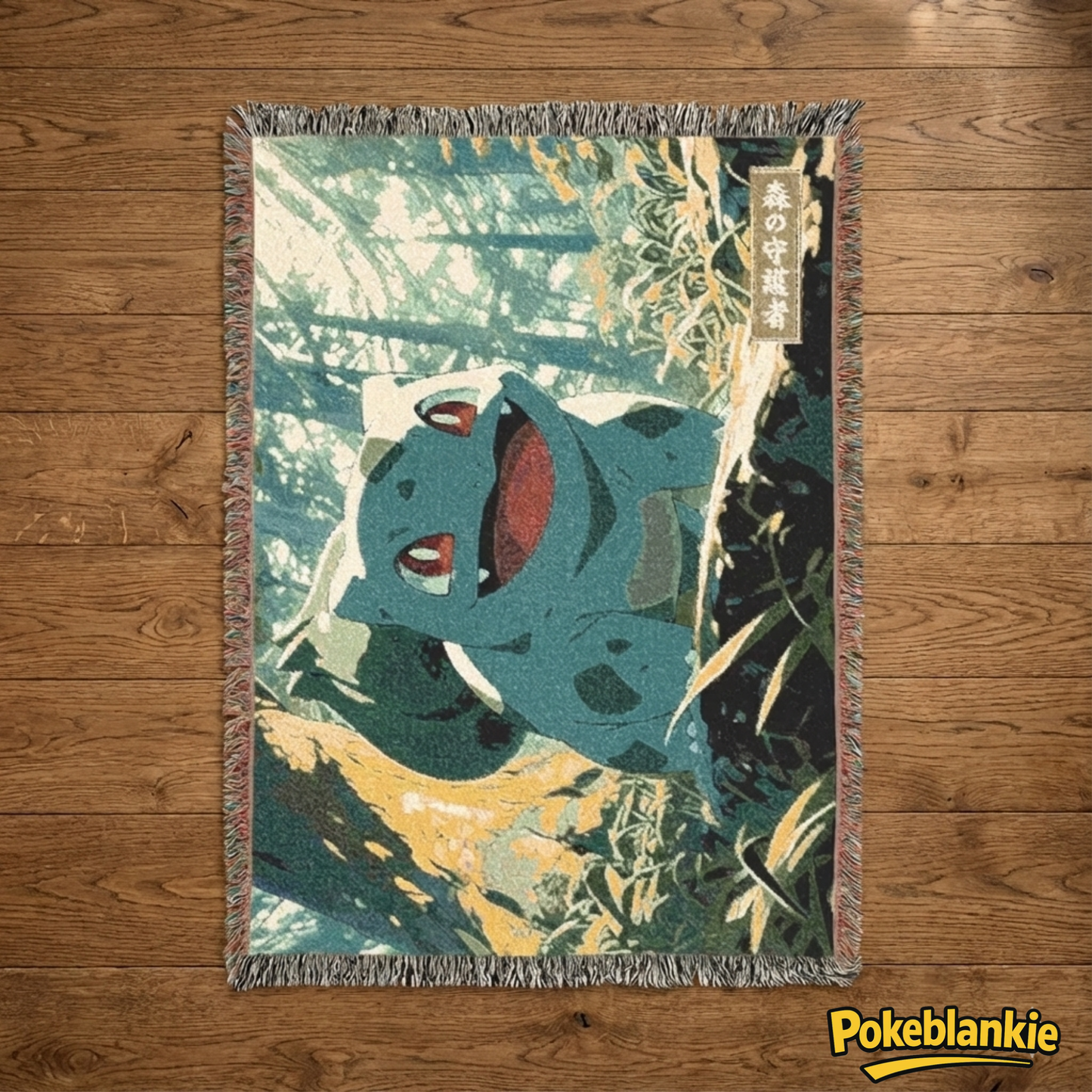 Guardian of the forest