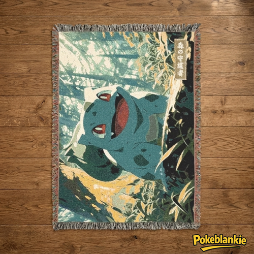 Guardian of the forest